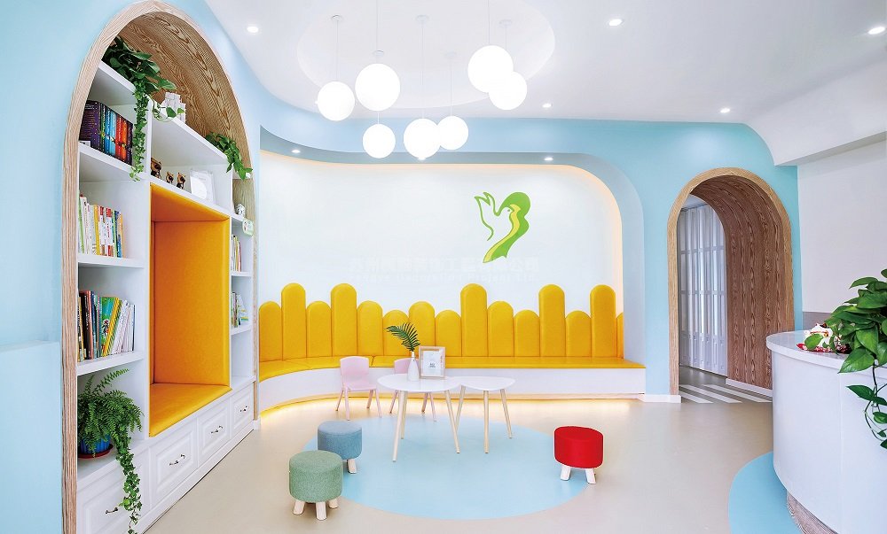 奇思乐想小儿成长中心