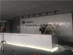 办公室（写字楼）装修由哪些费用组成？